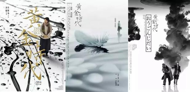 吉森大学学位证
